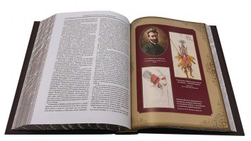 Великие русские путешественники Подарочное издание